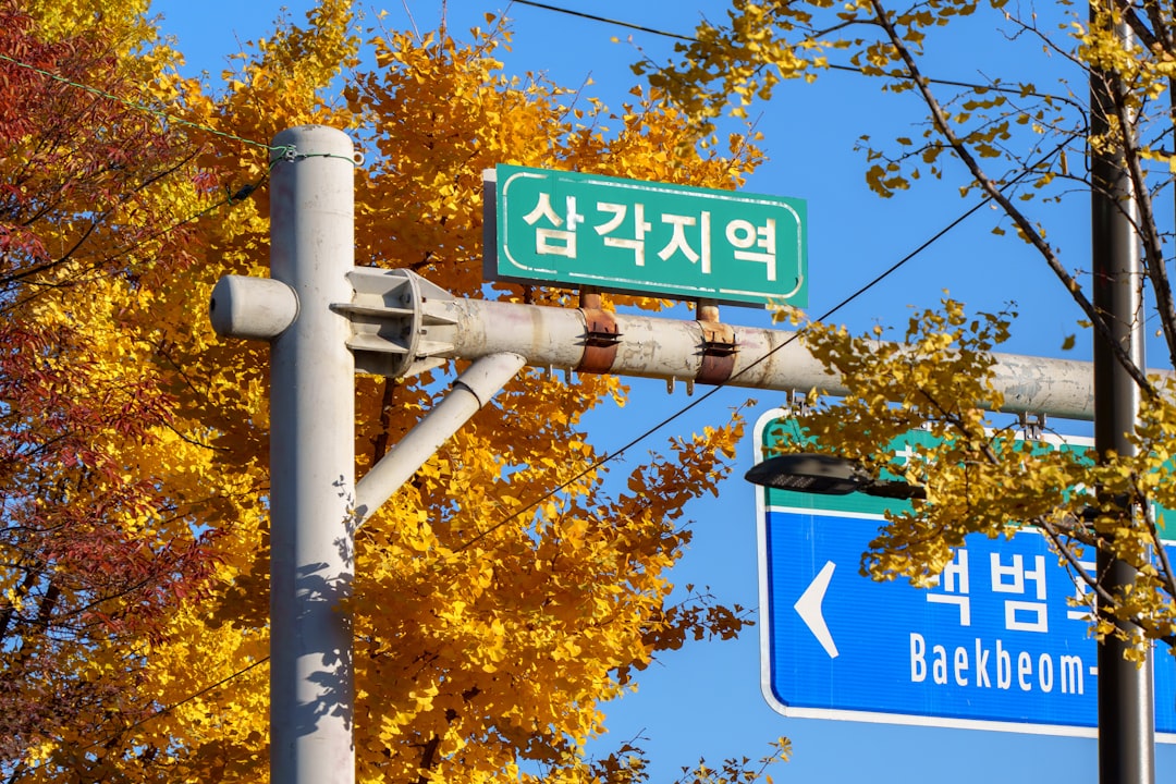 국민연금 수령액 조회, 개혁으로 더 받을까?