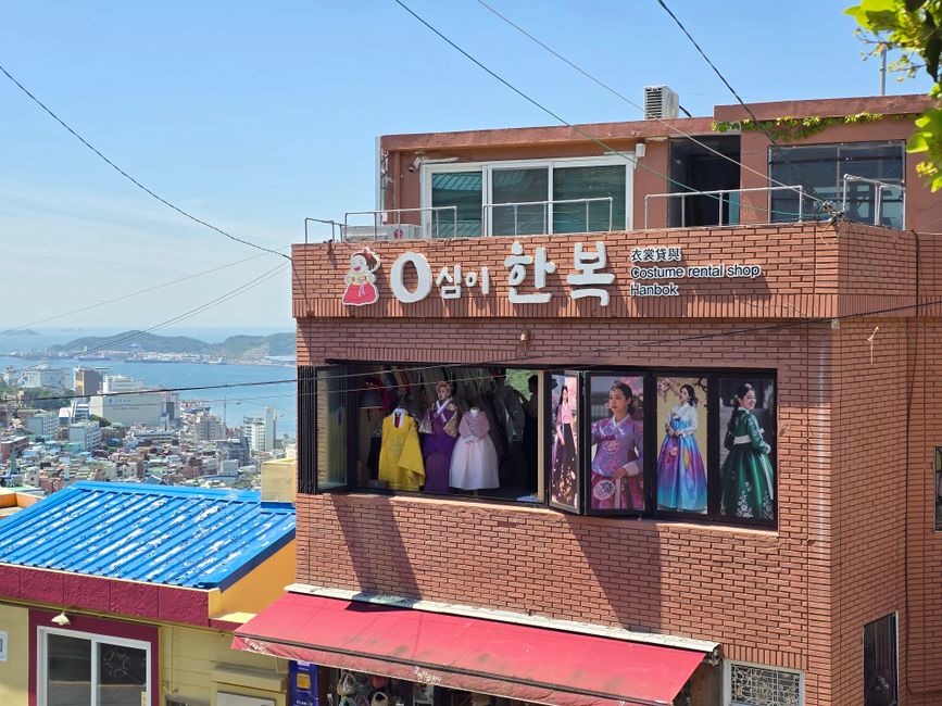 전세자금대출 조건 및 신청 방법